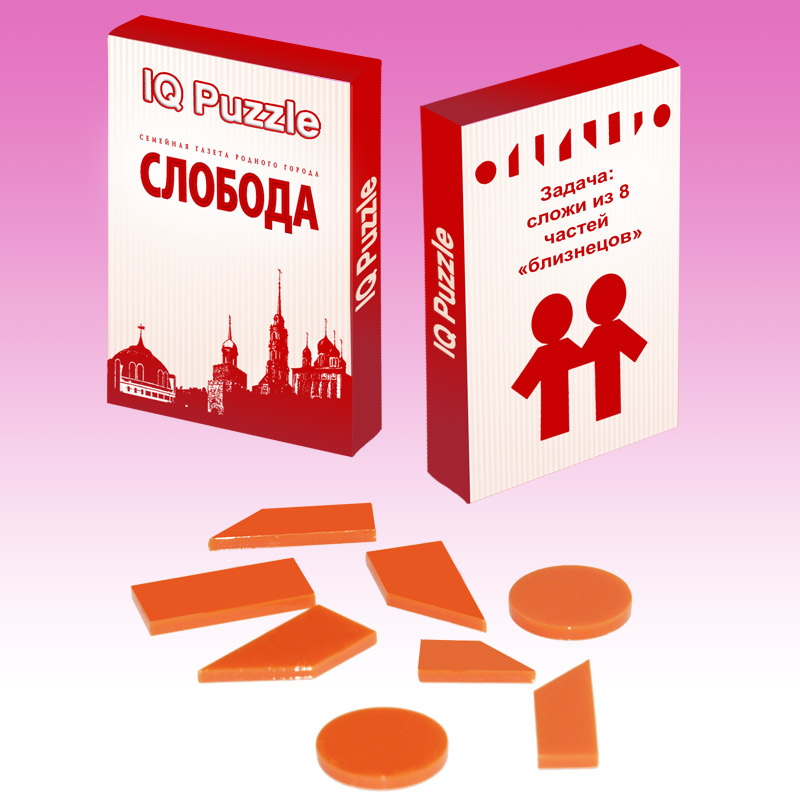 Iq Puzzle Купить В Спб Адреса Магазинов Iq Puzzle Купить В Спб Адреса Магазинов