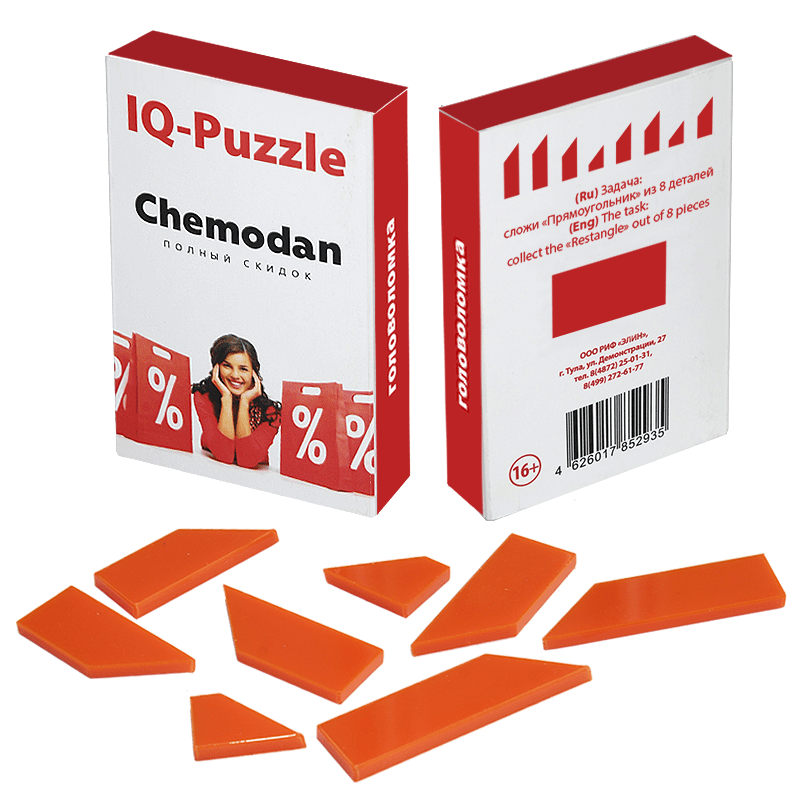 Iq Puzzle Купить В Спб Адреса Магазинов Iq Puzzle Купить В Спб Адреса Магазинов