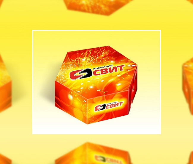 брендированная желтая шестиугольная коробка для упаковки промо-подарка