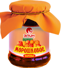 морошковое варенье в баночке с лого
