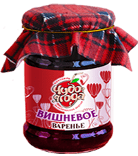 вишневое варенье с логотипом чудо ягода