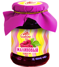 малиновый джем в банке с лого на этикетке и юбочке